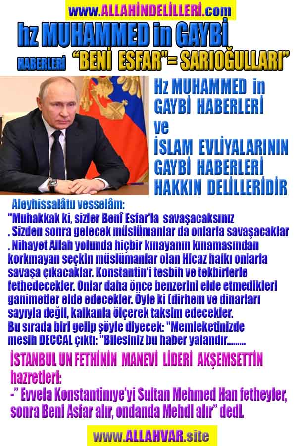 ALLAH, Allahin varlığının delilleri nelerdir?, allahin delilleri, allah in delilleri, allah-delilleri, allah var, #allah